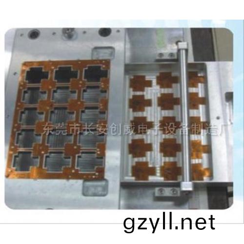 郵票(piao)孔分闆機(jī)