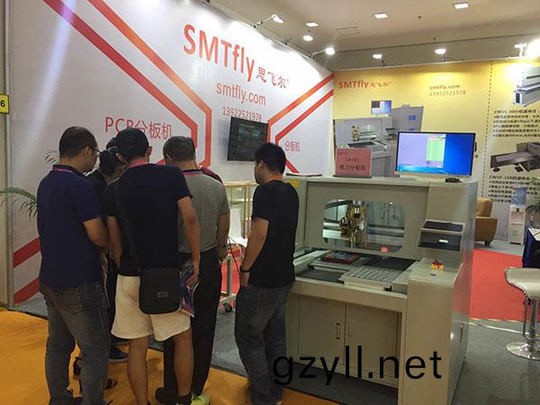 企(qi)業(yè)(ye)形(xing)象