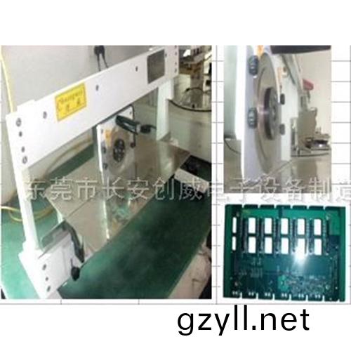 公明LED鋁基闆分闆機