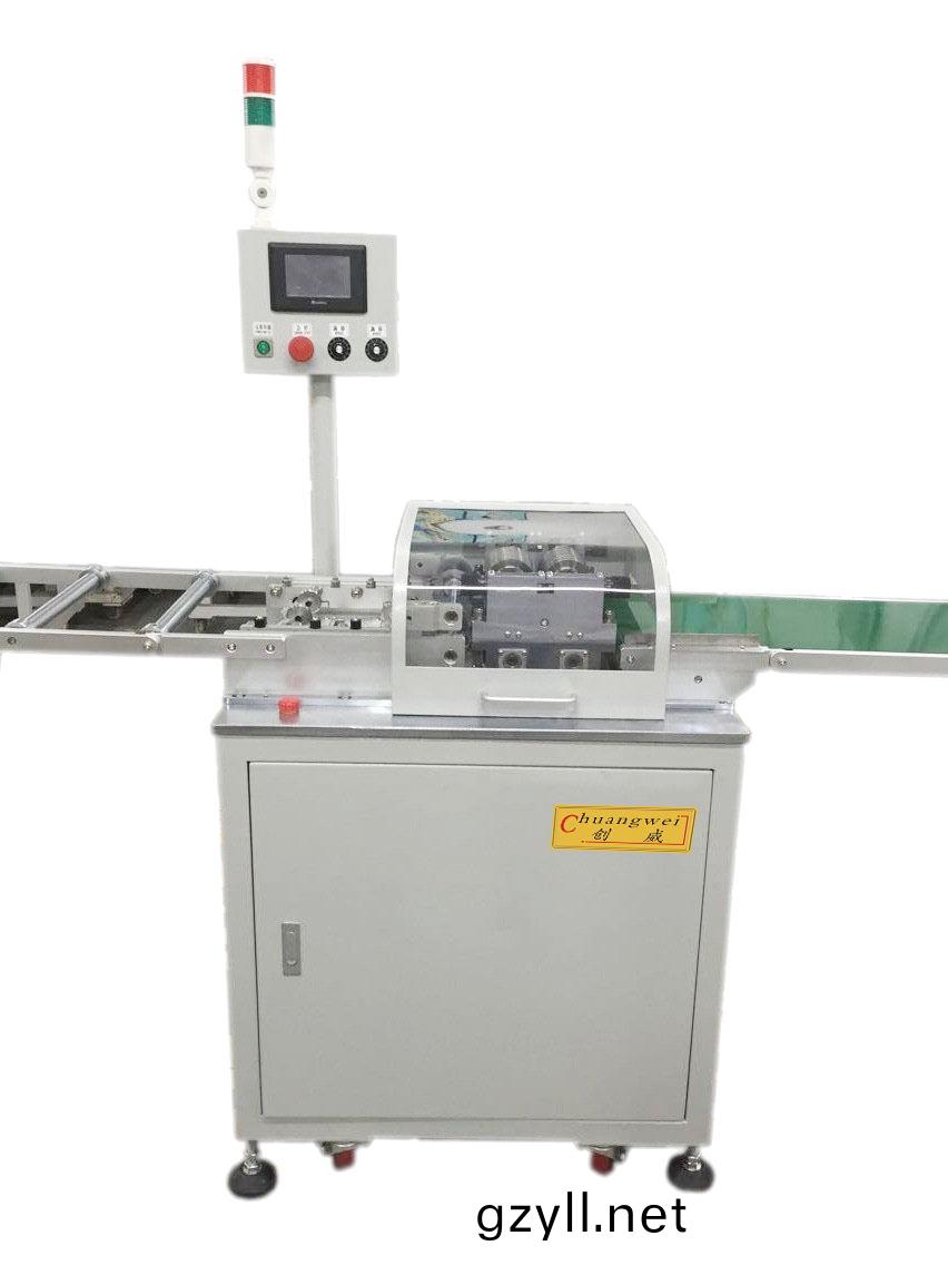 吸(xi)油煙機多刀分闆機