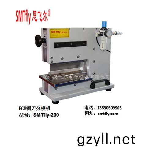 電腦闆PCB分闆機