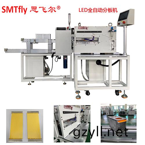 陶鋁(lv)燈(deng)絲分闆機
