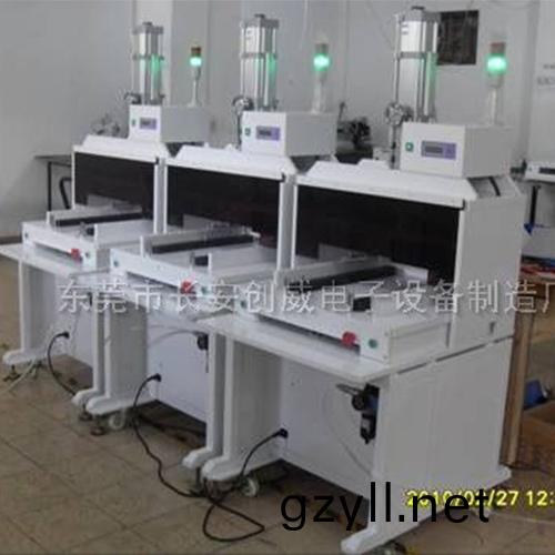 東莞FPC衝牀分闆機(jī)