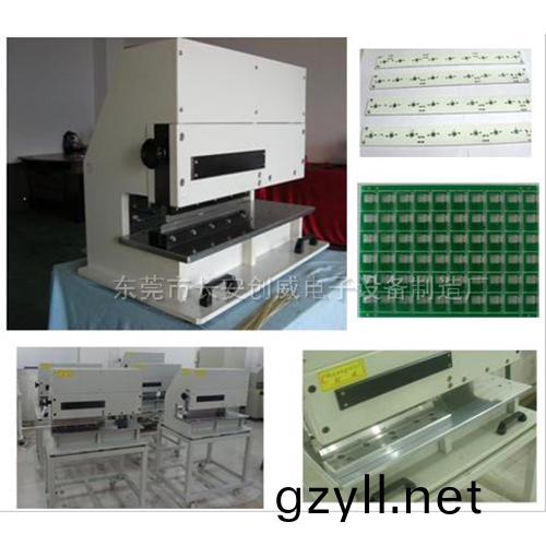 中山pcb分闆機(ji)