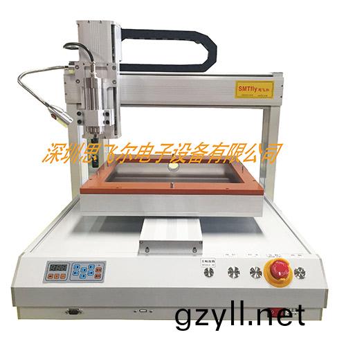 檯式(shi)銑刀分闆(ban)機SMTfly-TF
